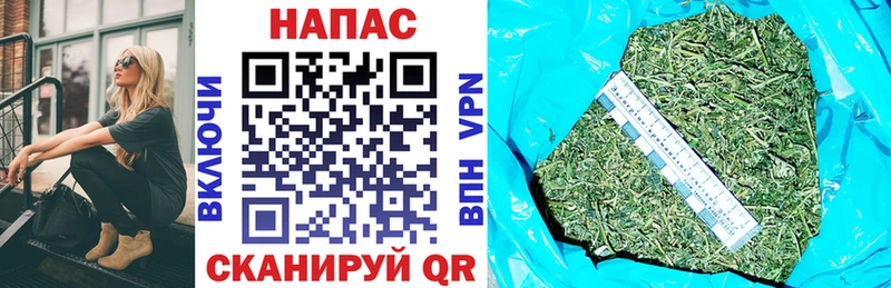 Магазин наркотиков Дигора Alpha-PVP  COCAIN  Меф мяу мяу  АМФ  ГАШ  МДМА  Марихуана 