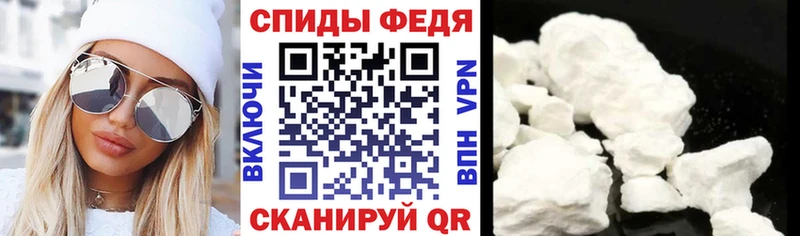 Амфетамин 97%  Дигора 