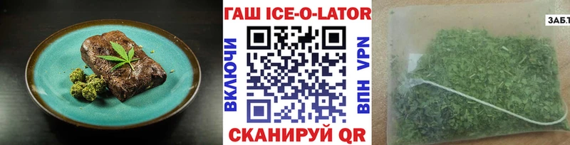 как найти Дигора Canna-Cookies марихуана