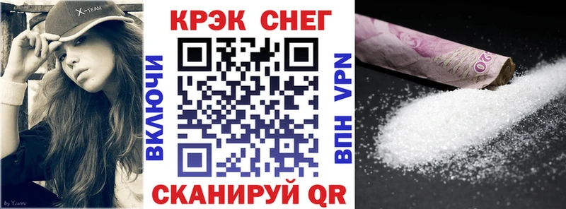 Кокаин Перу  что такое   Дигора 