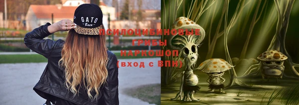 первитин Баксан