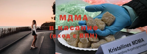 первитин Баксан