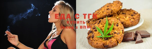 героин Балабаново
