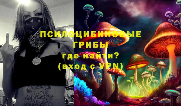 первитин Баксан