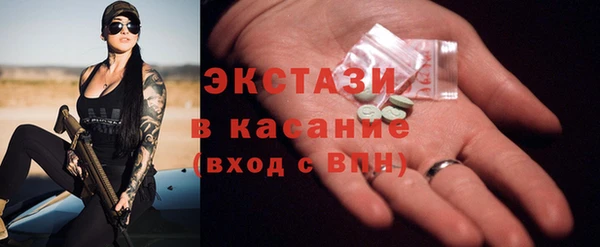героин Балабаново