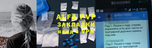 героин Балабаново