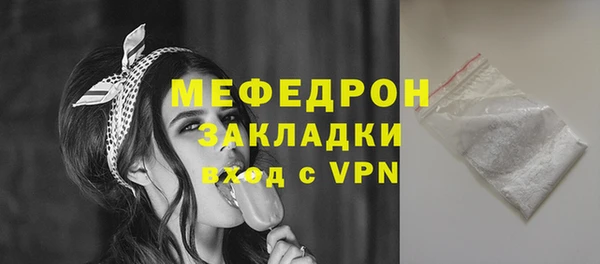 героин Балабаново