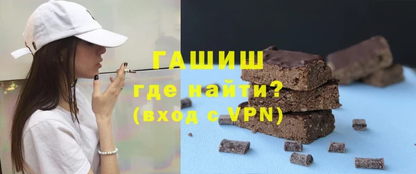 героин Балабаново