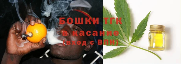 героин Балабаново