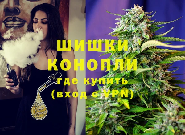 героин Балабаново