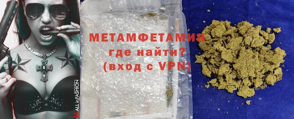 героин Балабаново