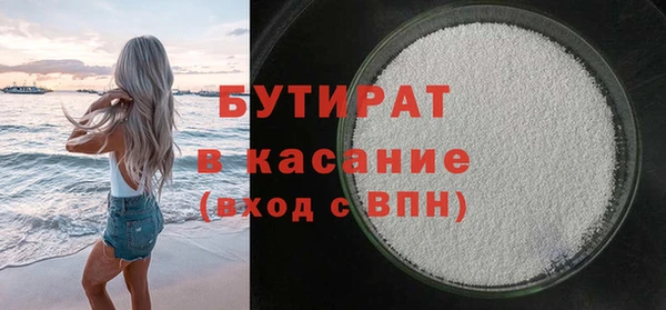 героин Балабаново