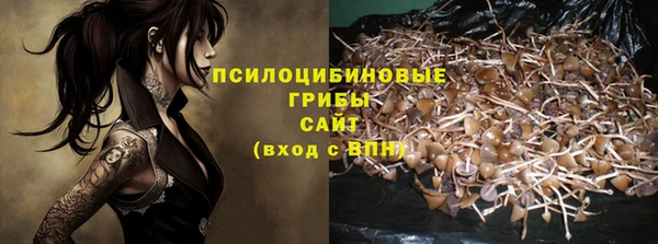 героин Балабаново
