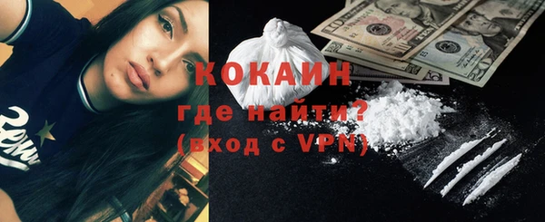 первитин Баксан