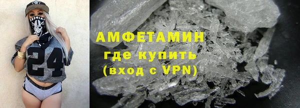 героин Балабаново