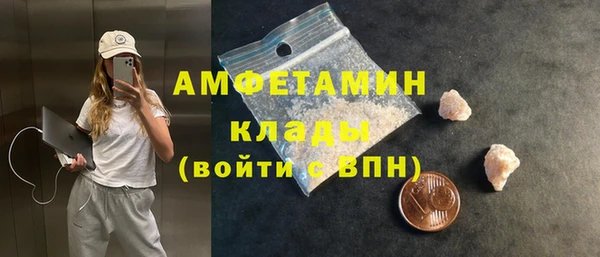 героин Балабаново