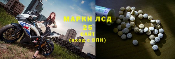 героин Балабаново